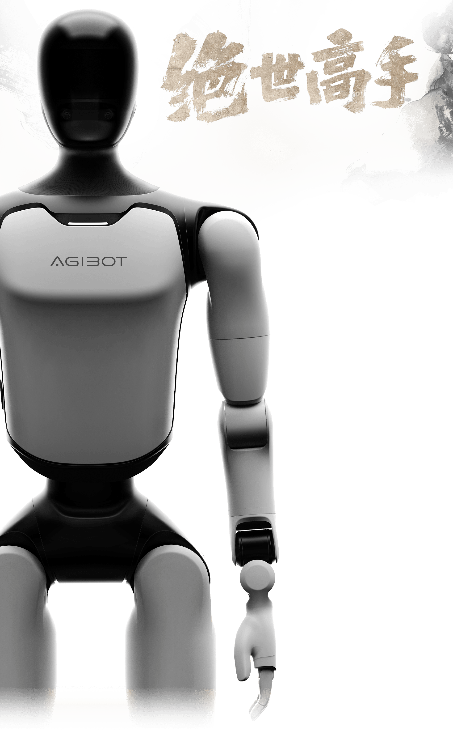 Робот Agibot A3, фото 1